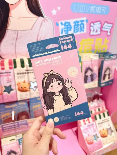 妮璐可LUUV净颜透气祛痘贴星星痘痘贴遮瑕痘印隐形净痘净颜透气 - 10