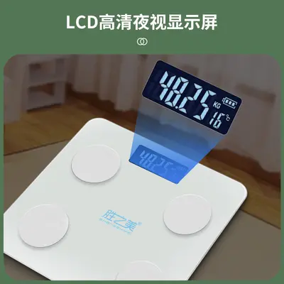 Smart Bluetooth Body Fat Scale with APP Health Tracking