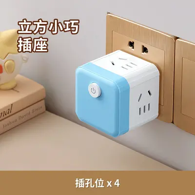 Rubik cube night light, USB charging, bedside lamp - 8