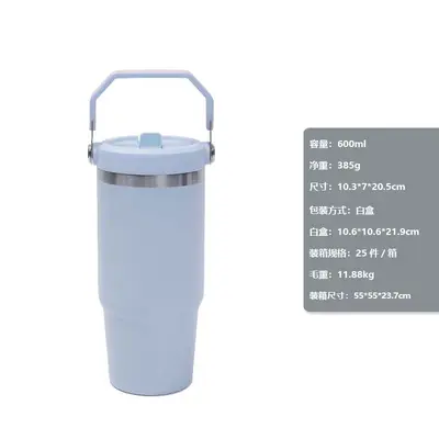 304 Stainless Steel Vacuum Portable Car Cup for Travel - 10