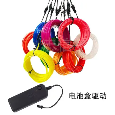 Cross-border wholesale car EL edge 1M 2M 3M 5M cold light decorative car lights interior atmosphere lights modification materials - 10