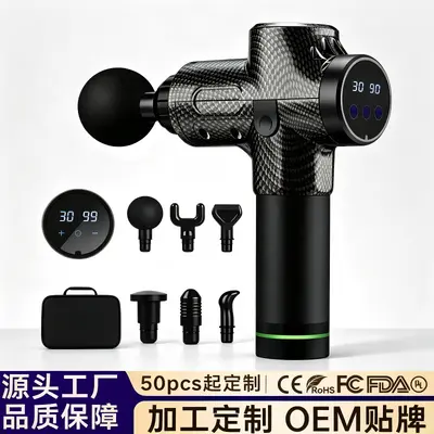 Electric fascia gun deep vibration CE/FCC certified
