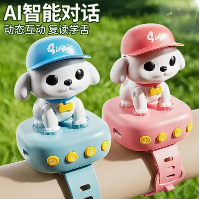 Children's AI voice robot dog, interactive learning toy