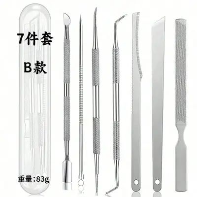 Nagelpflege-Set 5-teilig mit Werkzeugen für eingewachsene Nägel - 13