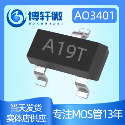 AO3401 P-kanal MOSFET transistör, SOT-23, 30V 4.2A - 2