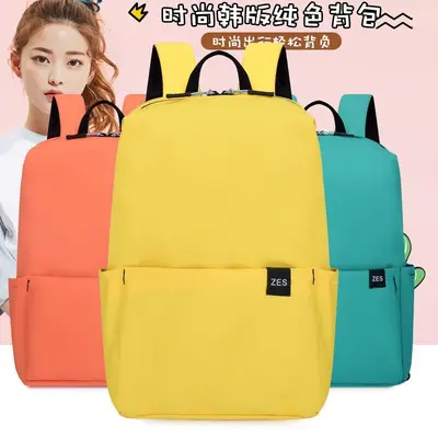 Lightweight Small Backpack, Student and Outdoor Sports Daypack - 3