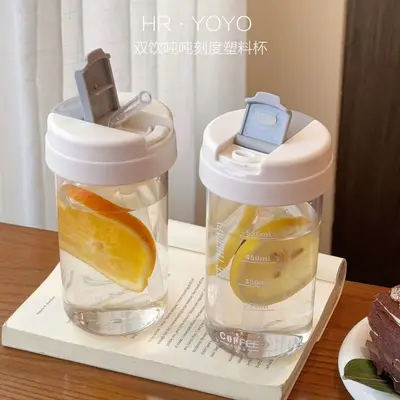 High-Temperature Resistant Shockproof Minimalist Sports Water Bottle INS High-Value Water Cup Straw Cup Portable Dual Drinking Cup Plastic Cup - 7