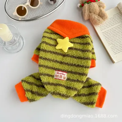 Small Dog Winter Clothing, Star Stripe Fleece Sweater - 9
