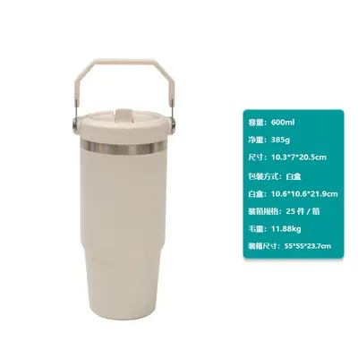 20oz paslanmaz çelik termos bardak, taşınabilir kulplu - 7