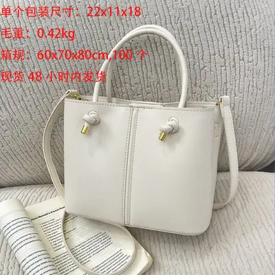 Vintage Women's Handbag, Large Single-Shoulder Crossbody Bag - 3