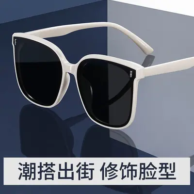 Metal Frame Polarized Sunglasses, Black - 3