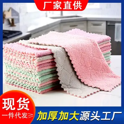 Coral velvet double-sided durable dishcloth, thickened magic traceless cleaning cloth, water wave scrubbing pad, kitchen supplies wholesale.