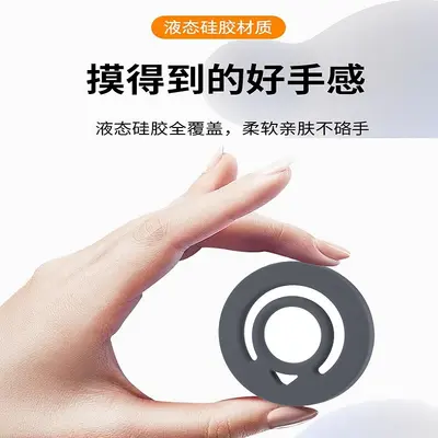 Liquid Silicone Magnetic Phone Ring Holder for Apple 12-16