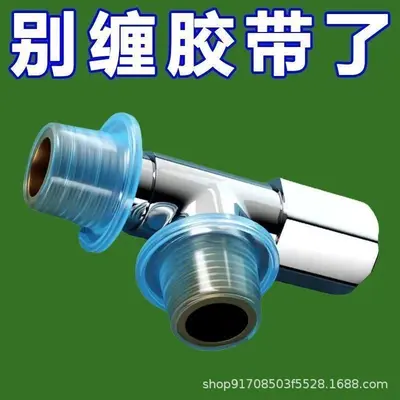 Silicone-Free Gasket Set for 1/2 and 3/4 Inch Angle Faucet Valve