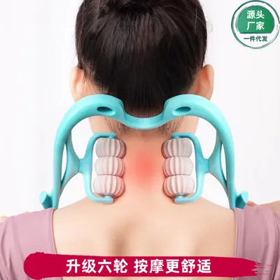 Manual Cervical Neck Massager for Home Use, Kneading Waist and Back Massage Clamp