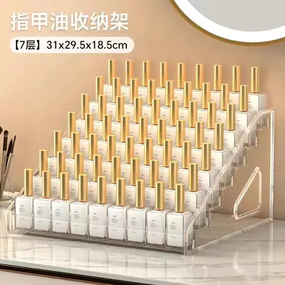 Nail art storage box multi-layer transparent nail polish display rack home daily use lipstick cosmetic nail polish glue storage shelf - 7