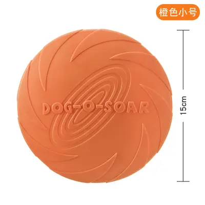 Eisenwell DOG-O-SOAR Frisbee Dog Toy, Soft Rubber, Bite-Resistant - 7