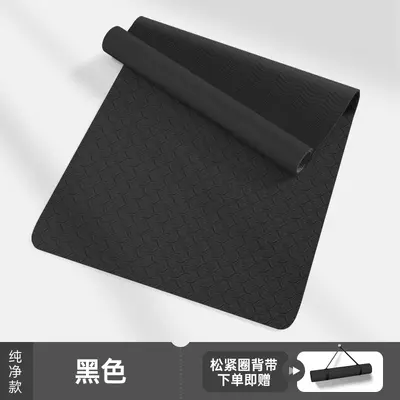 TPE Yoga Mat, 10 mm, Double-Layer, Anti-Slip, Posture Lines - 11