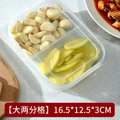 Narrow slit refrigerator compartment crisper box for fruits and vegetables frozen meat packaging box microwavable food storage box with air holes - 13