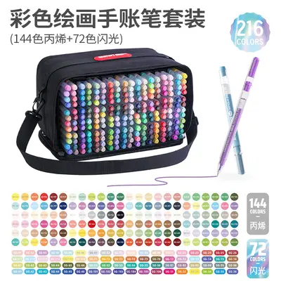 Languo Kunstset Acryl-Markerstifte, Schüler-Geschenkbox - 12