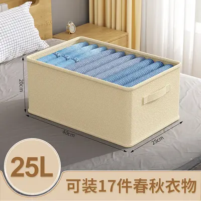 Fabric drawer clothing storage organizer for wardrobe - 9