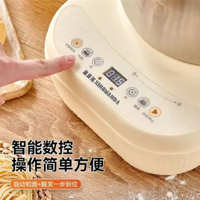 Automatische Knetmaschine mit intelligenter Gärfunktion - 3