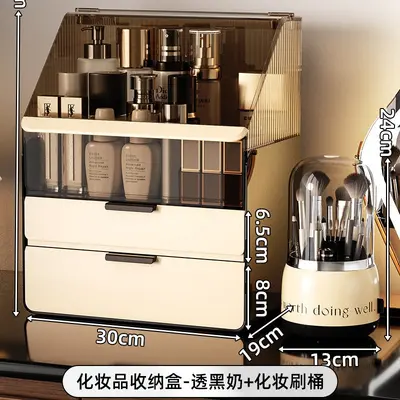 Luxus-Kosmetikschrank mit großem Fassungsvermögen für Pinsel und Lidschatten - 10