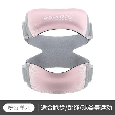 Sports patellar knee strap, basketball, adjustable - 9
