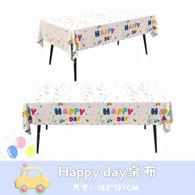 Disposable Birthday Tablecloth, Cake and Dessert Theme Party - 9