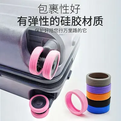 Luggage Wheel Protector Covers, Silent and Wear-Resistant