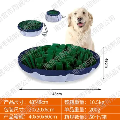 Pet Snuffle Mat with Slow Feeding and Foraging Enrichment - 10