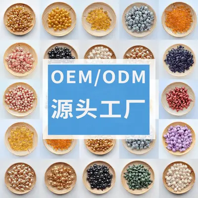 高光油头发精华液OEM植物柔顺护理改善头发毛闪亮精华油定制跨境