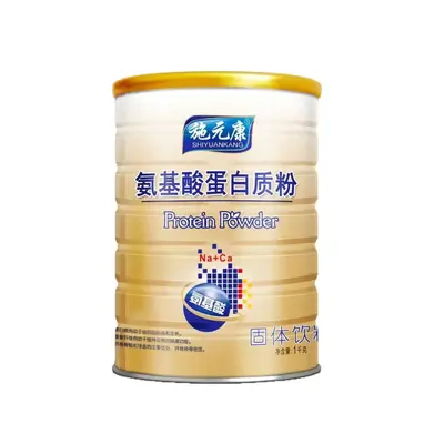 施元康氨基酸蛋白质粉1000克食品营养品1件代发营养膳食蛋白粉
