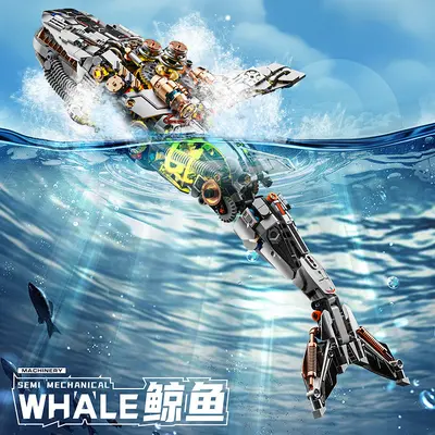 Mechanical Rocking Whale and Dinosaur Building Block Toy for Children