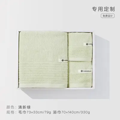 Cotton towel set, 3-piece, gift box - 6
