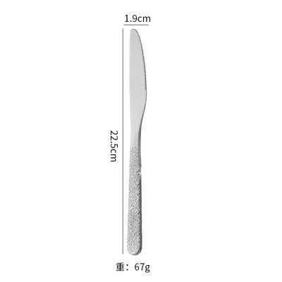 Factory Wholesale Stone-grain Stainless Steel Cutlery Set Spoon Steak Knife Fork Dessert Spoon Ice Spoon Stainless Steel Tableware - 7
