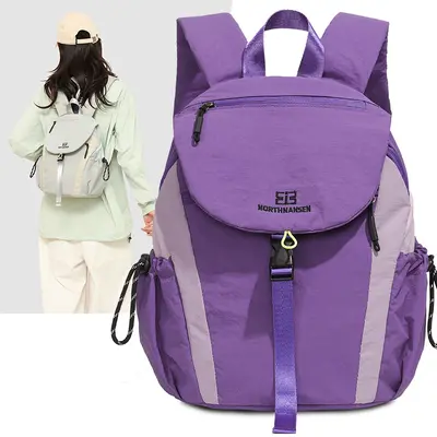 Lightweight Outdoor Hiking Backpack with Two-Tone Design for Students - 1