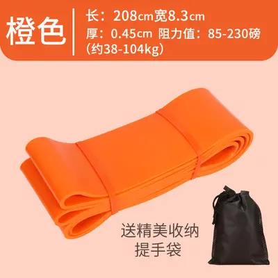 Resistance Band for Men, Shoulder Strength Training and Pull-Up Assist - 13