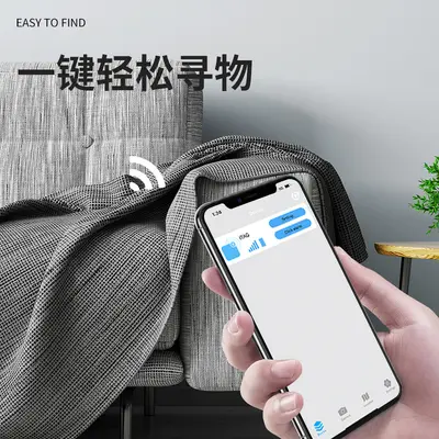Yeni akıllı iki yönlü kablosuz nesne bulucu, kayıp önleyici Bluetooth takip ve konumlandırma anahtarlığı, köpek pençesi kayıp önleyici cihaz - 3