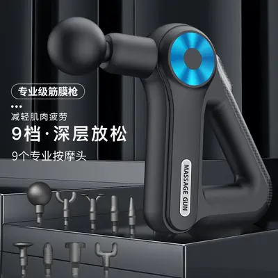 Small Triangle Fascia Gun, USB Rechargeable, Portable - 3