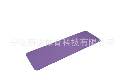 Kalın Yoga Matı 20 mm, 183 x 61 cm, Diz Minderi ve Açık Hava Kamp Matı - 8