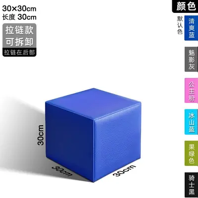 Dance Stretching Stool and Soft Yoga Block for Kids Training - 9
