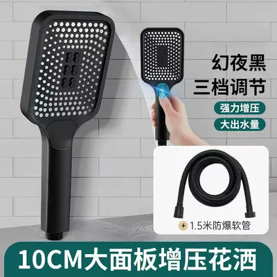 Yükseltilmiş duş başlığı seti, basınç artırıcı, banyo ısıtıcısı ile - 9