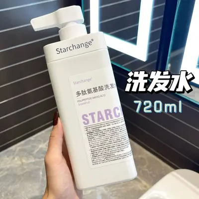 Amino asit keratin şampuanı, kafa derisi bakımı, yağ kontrolü ve kepek önleyici - 9