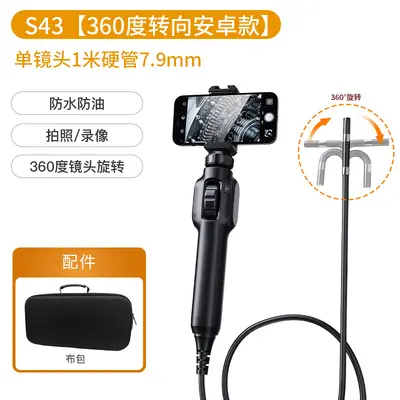 HD endoscope camera industrial pipeline and engine inspection probe - 7