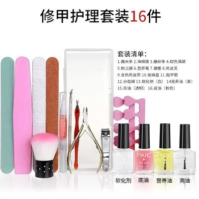 Başlangıç manicure seti tırnak bakım aracı dosya ve cilalama - 13