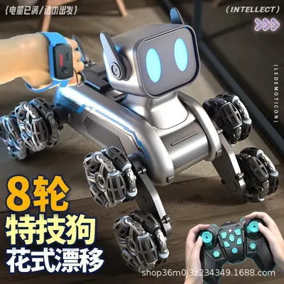 Remote control car 8-wheel robot dog stunt toy - 1
