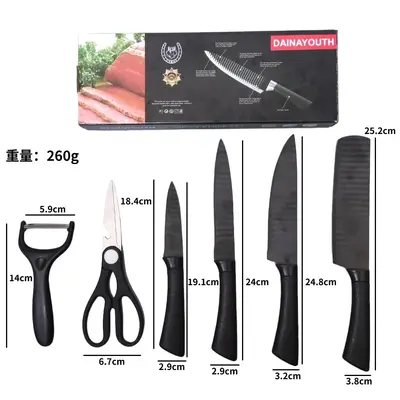 Heimwerkzeugsatz mit schwarzem Wellenmuster 238A Sechsteiliges Messerset Obstmesser Brotmesser Kochmesser Gemüsemesser Küchenmesser für den Haushalt