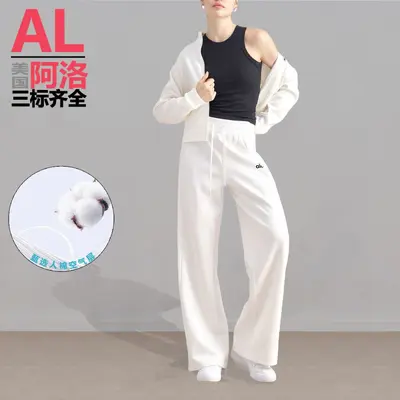 北美ALyoga瑜伽套装抽绳百搭高腰直筒宽松休闲上衣显瘦运动瑜伽服