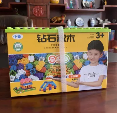 228-teilige Geschenkbox Kinder-Bausteine, Lernspielzeug - 3